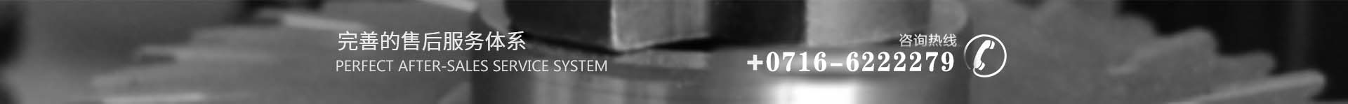 進口電動閥門-小流量調節(jié)閥-微型電動V型調節(jié)針閥-小型氣動球閥-潤皎閥業（上海）有限公司